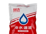 標達801環(huán)保冷水速溶膠粉特點用途