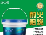 無機涂料和乳膠漆的區(qū)別。標(biāo)達(dá)（達(dá)仕桐）無機涂料